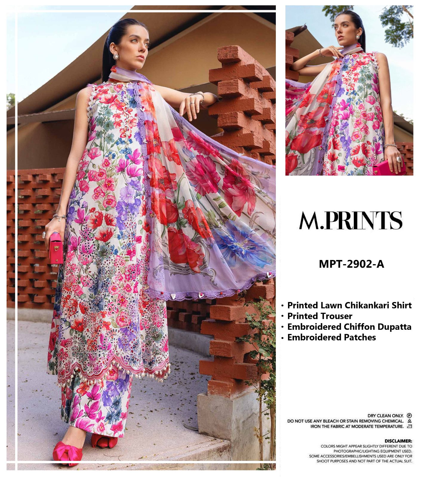Lawn Collection