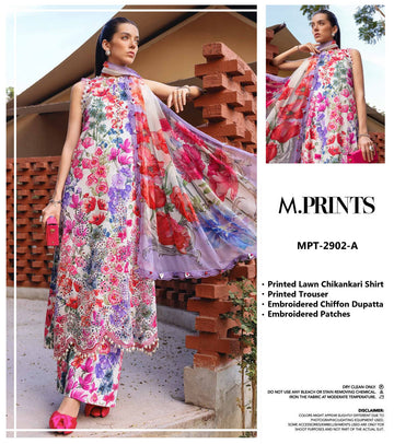 Lawn Collection