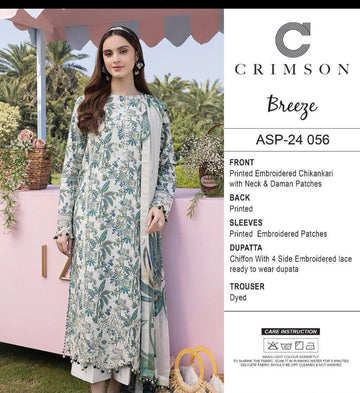 Lawn Collection