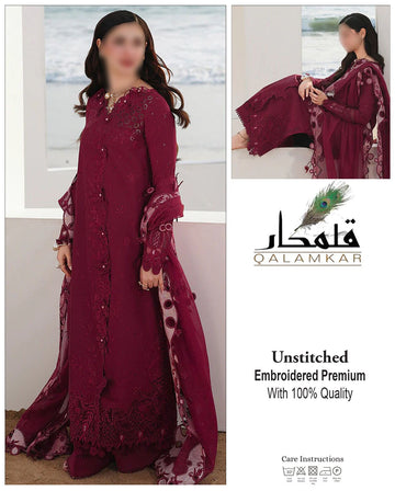 Premium Cotton | Chikankari |  Organza Dupatta