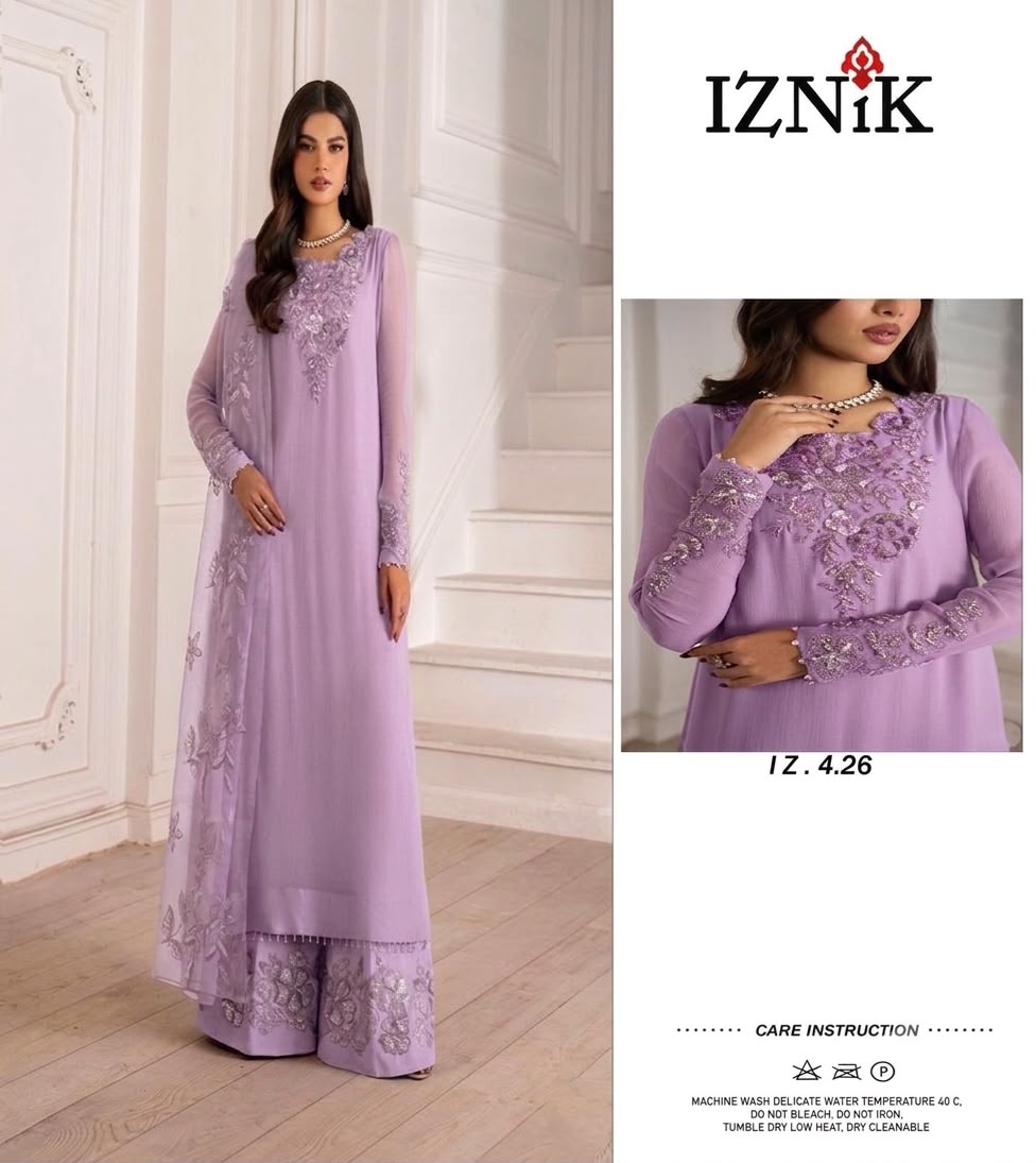 New arrival